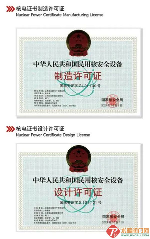 DM_20250510110034_026 .jpg
