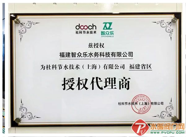Ļͼ_16-5-2025_84821_mp.weixin.qq.com.jpg