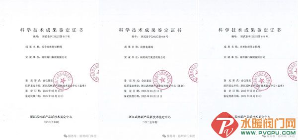 DM_20250520160354_001 .jpg