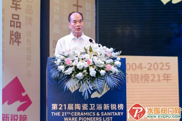 Ļͼ_23-5-2025_9248_mp.weixin.qq.com.jpg