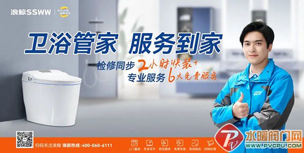 DM_20250523112708_012.jpg