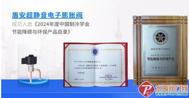 Ļͼ_23-5-2025_15172_mp.weixin.qq.com.jpg