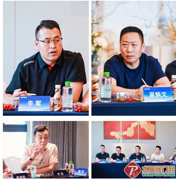 Ļͼ_24-5-2025_112745_mp.weixin.qq.com.jpg