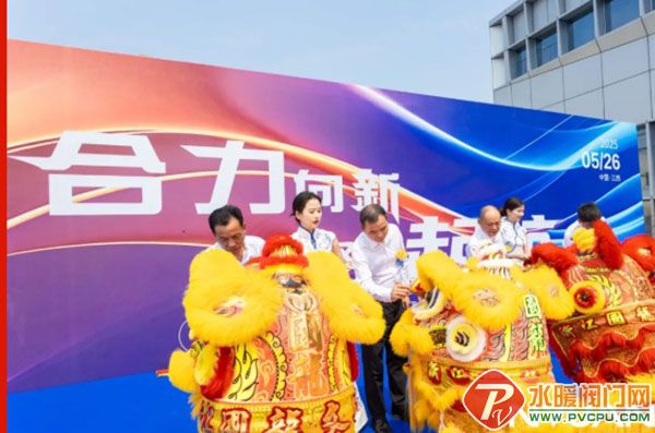 Ļͼ_27-5-2025_113135_mp.weixin.qq.com.jpg