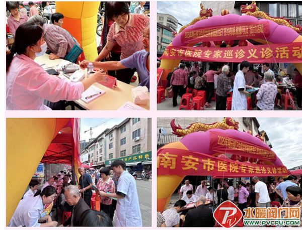 Ļͼ_28-5-2025_164120_mp.weixin.qq.com.jpg
