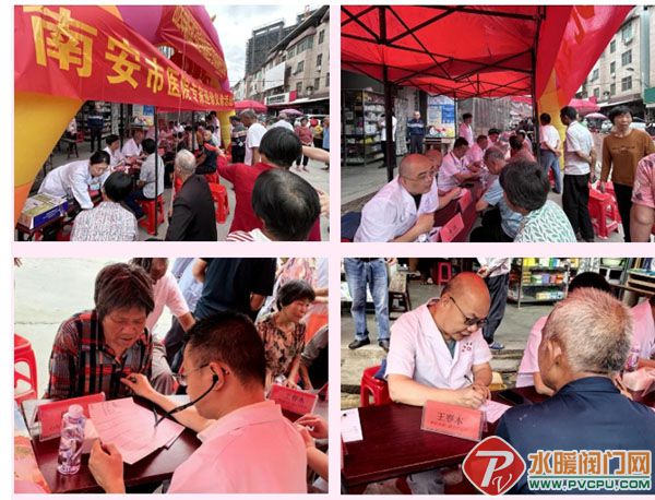 Ļͼ_28-5-2025_164136_mp.weixin.qq.com.jpg