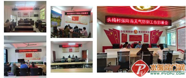 Ļͼ_29-5-2025_84416_mp.weixin.qq.com.jpg