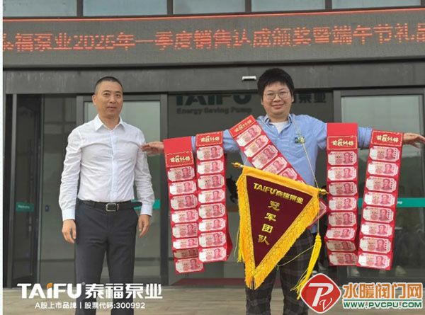 Ļͼ_29-5-2025_17548_mp.weixin.qq.com.jpg