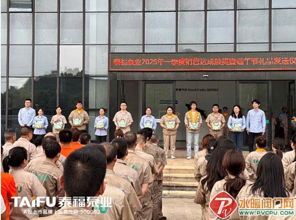 Ļͼ_29-5-2025_17538_mp.weixin.qq.com.jpg