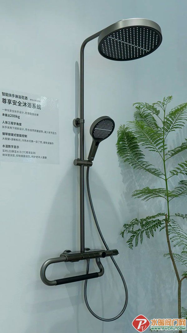 DM_20250530150743_026.jpg