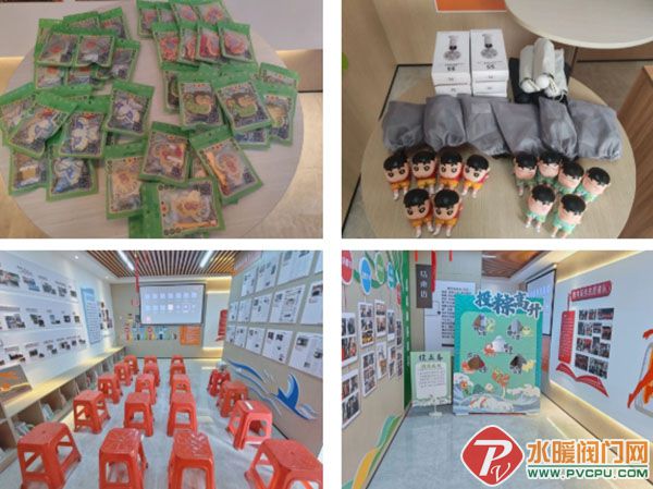 Ļͼ_31-5-2025_9413_mp.weixin.qq.com.jpg