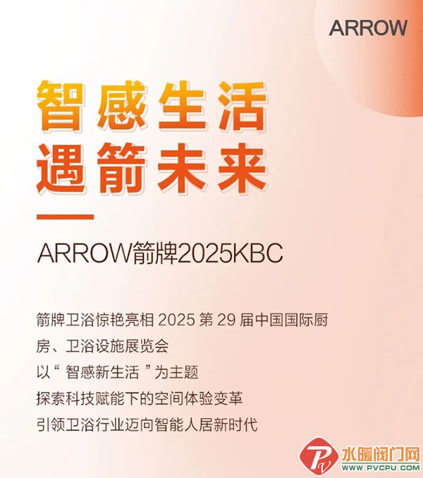 Ļͼ_2-6-2025_15443_mp.weixin.qq.com.jpg