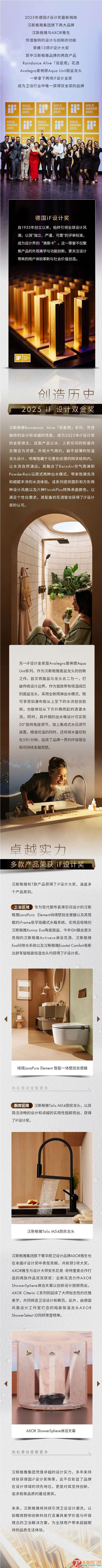 Ļͼ_7-6-2025_91137_mp.weixin.qq.com.jpg