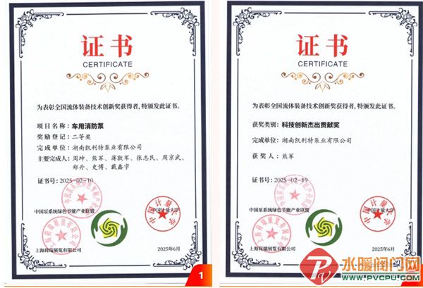 Ļͼ_7-6-2025_95339_mp.weixin.qq.com.jpg