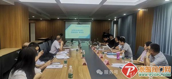 DM_20250620151433_001.jpg