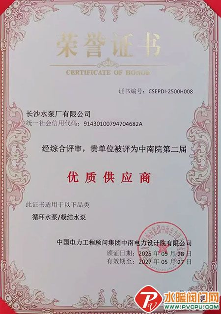 1750467003114615.jpg