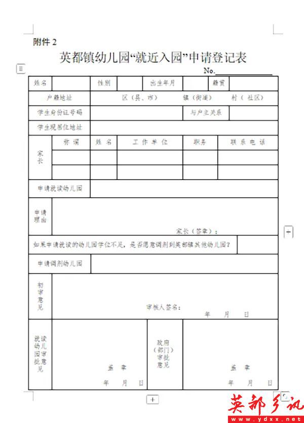 1750899826136651.jpg