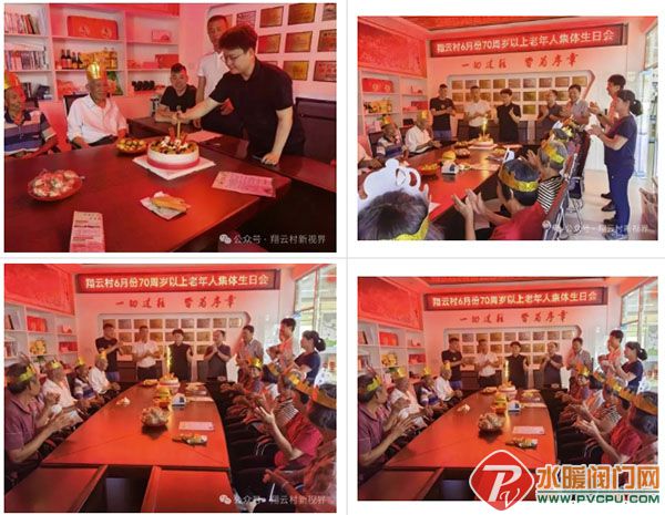 Ļͼ_30-6-2025_143837_mp.weixin.qq.com.jpg