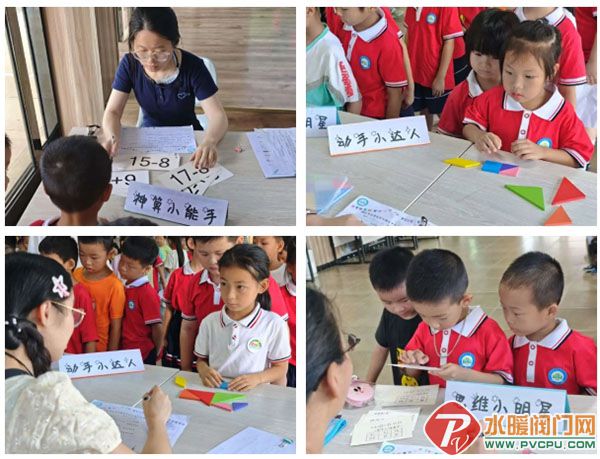 Ļͼ_8-7-2025_105218_mp.weixin.qq.com.jpg