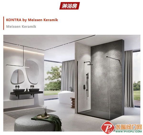 Ļͼ_10-7-2025_91311_mp.weixin.qq.com.jpg