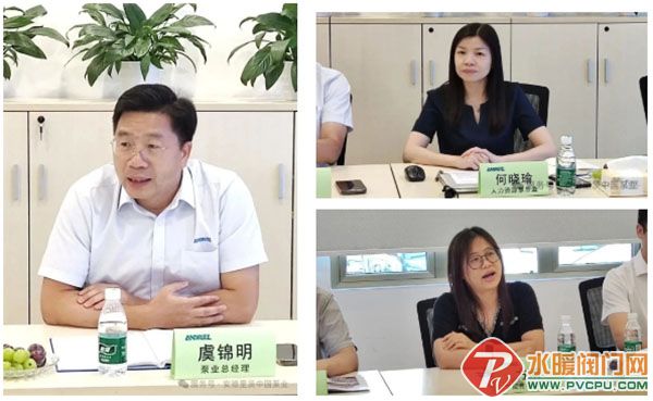 屏幕截图_10-7-2025_15260_mp.weixin.qq.com.jpg
