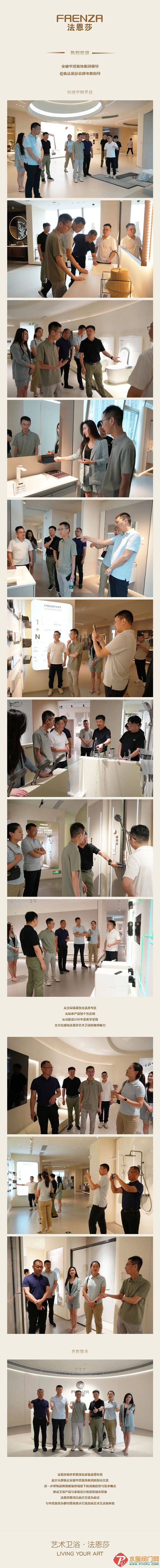 Ļͼ_11-7-2025_15450_mp.weixin.qq.com.jpg