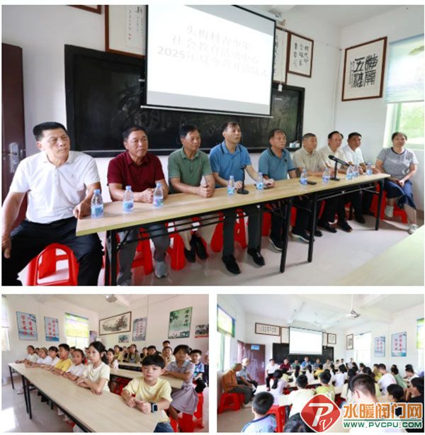 Ļͼ_16-7-2025_172317_mp.weixin.qq.com.jpg