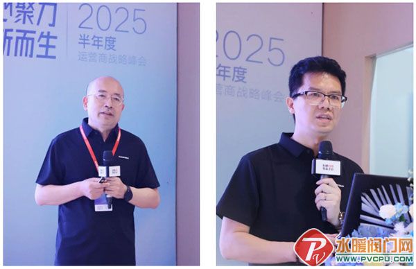 Ļͼ_18-7-2025_91623_mp.weixin.qq.com.jpg