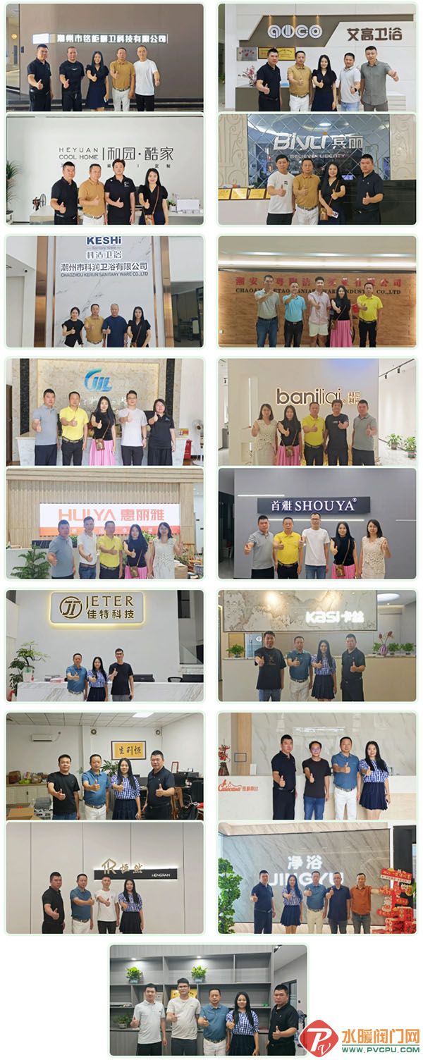 Ļͼ_21-7-2025_970_mp.weixin.qq.com.jpg