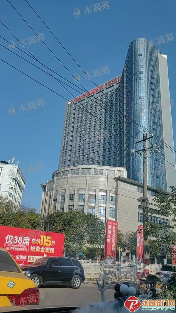 DM_20250721091038_003.jpg