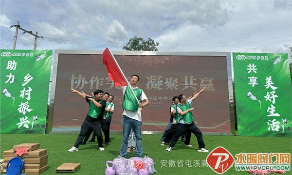 DM_20250726093054_010 .jpg