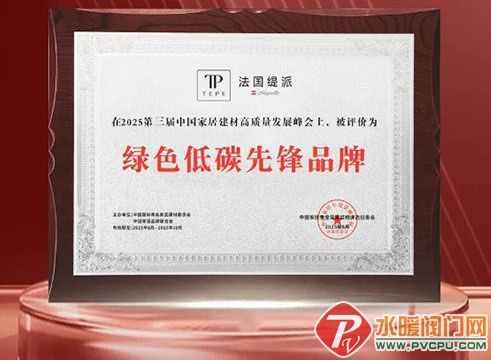 1753405022813171.jpg