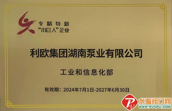 1753427221173159.jpg