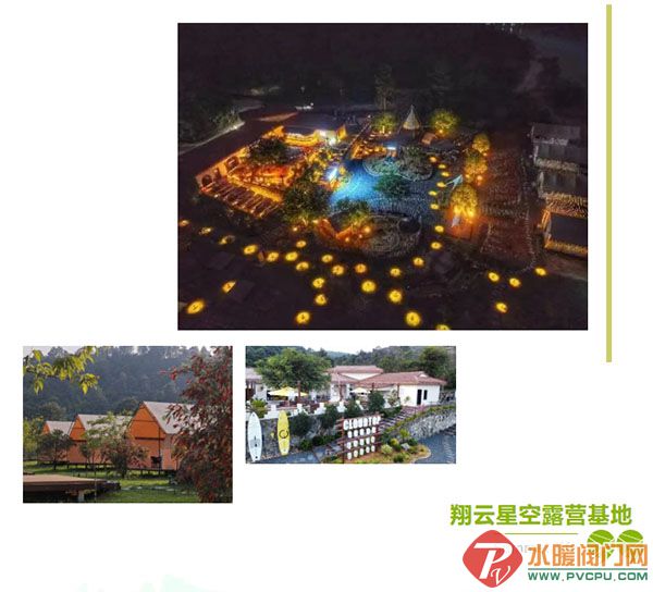 Ļͼ_30-7-2025_9264_mp.weixin.qq.com.jpg