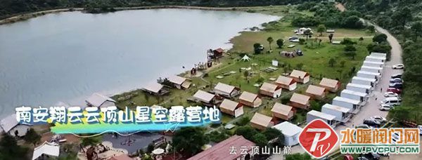 DM_20250730092816_001.jpg