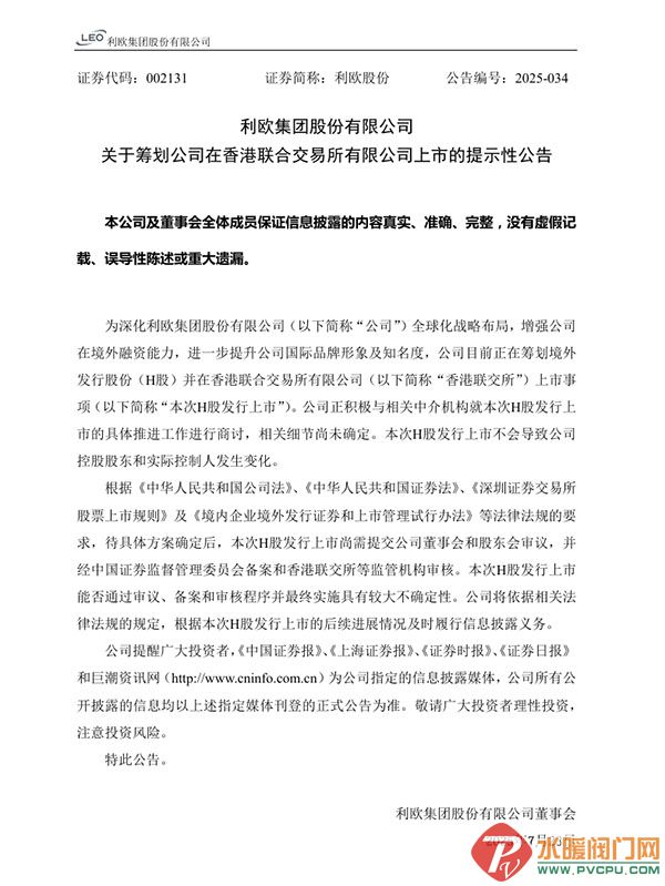 638889628395878429792 拷贝.jpg