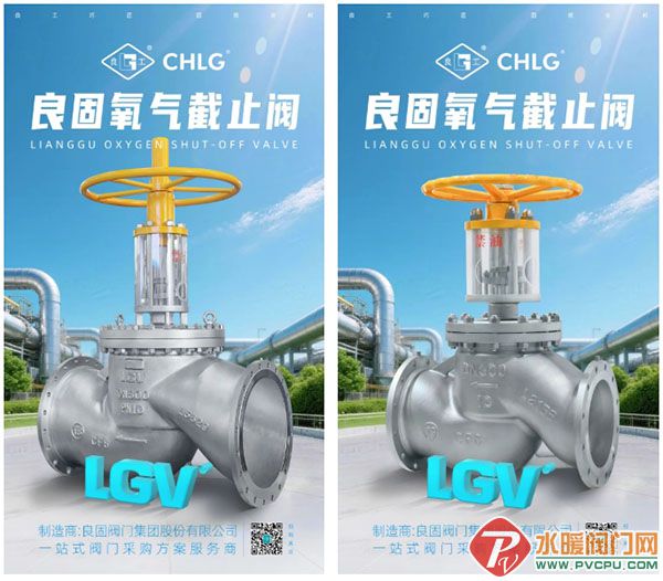 Ļͼ_1-8-2025_94844_mp.weixin.qq.com.jpg