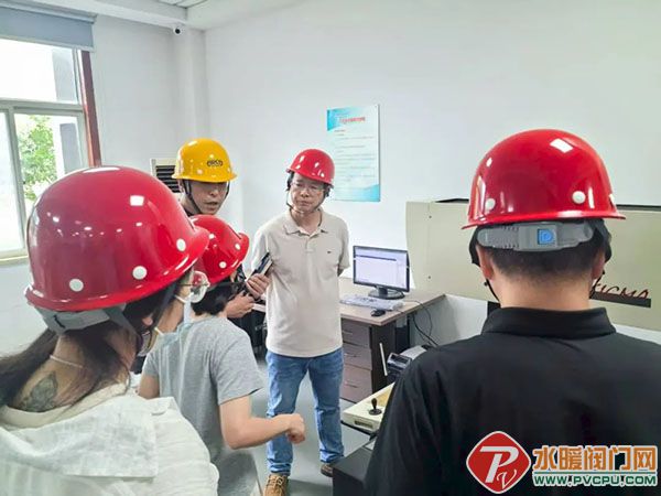 DM_20250801172643_005.jpg