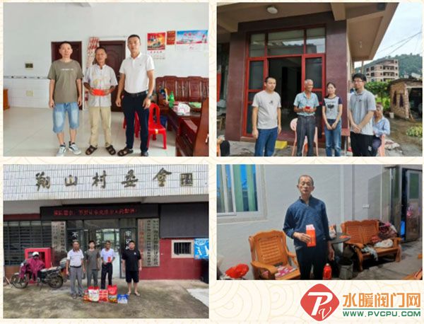 Ļͼ_4-8-2025_85626_mp.weixin.qq.com.jpg