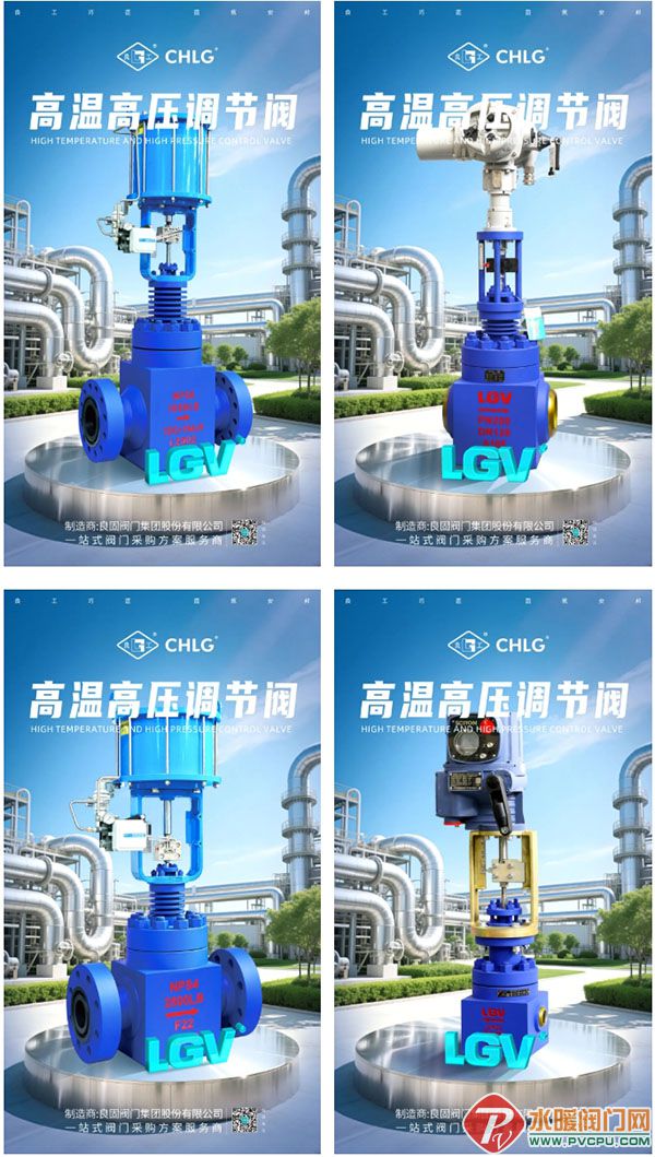 Ļͼ_6-8-2025_111020_mp.weixin.qq.com.jpg