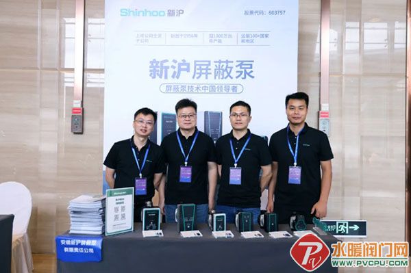 Ļͼ_7-8-2025_16418_mp.weixin.qq.com.jpg
