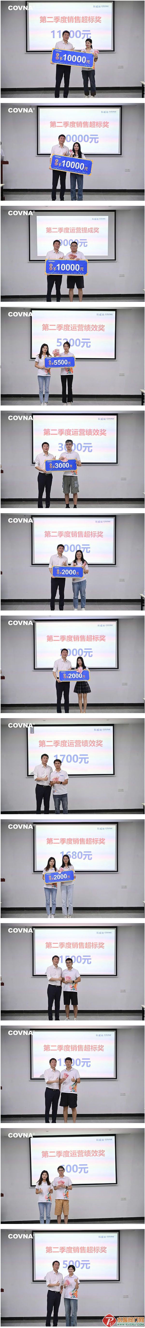 Ļͼ_8-8-2025_95553_mp.weixin.qq.com.jpg