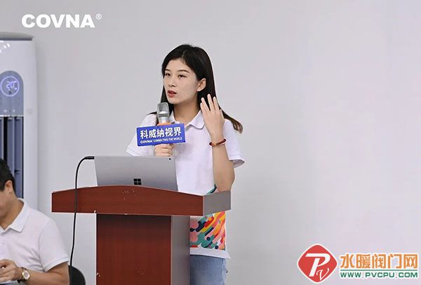 DM_20250808095540_003.jpg