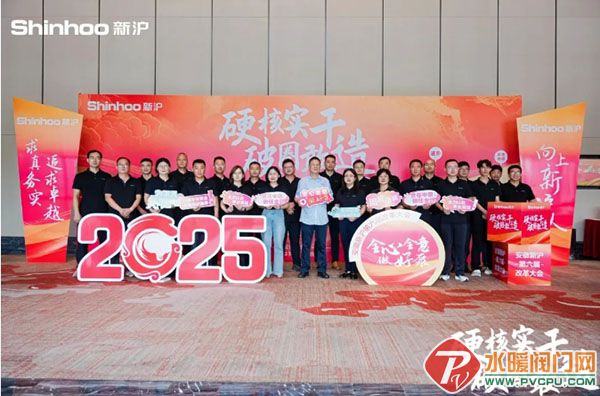 Ļͼ_9-8-2025_171840_mp.weixin.qq.com.jpg