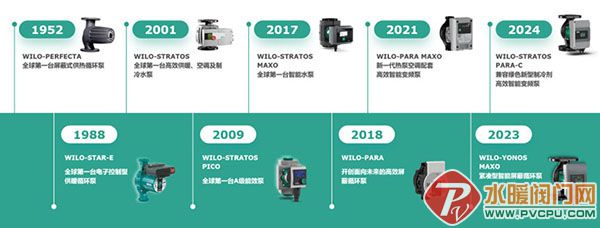 DM_20250811084333_004 .jpg