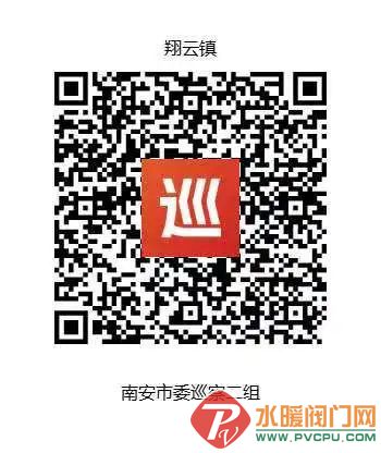DM_20250812091537_001 .jpg