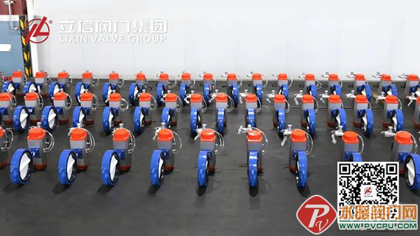 DM_20250812144223_003.jpg