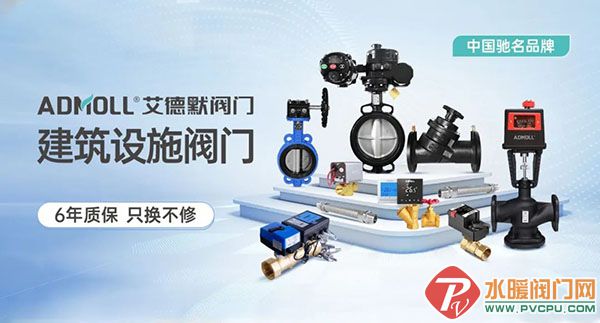 DM_20250812163118_004.jpg