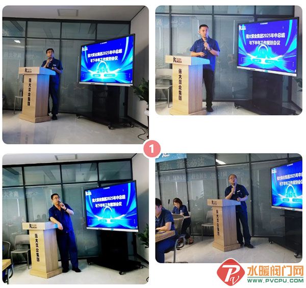 Ļͼ_12-8-2025_164858_mp.weixin.qq.com.jpg