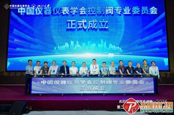 Ļͼ_13-8-2025_1758_mp.weixin.qq.com.jpg